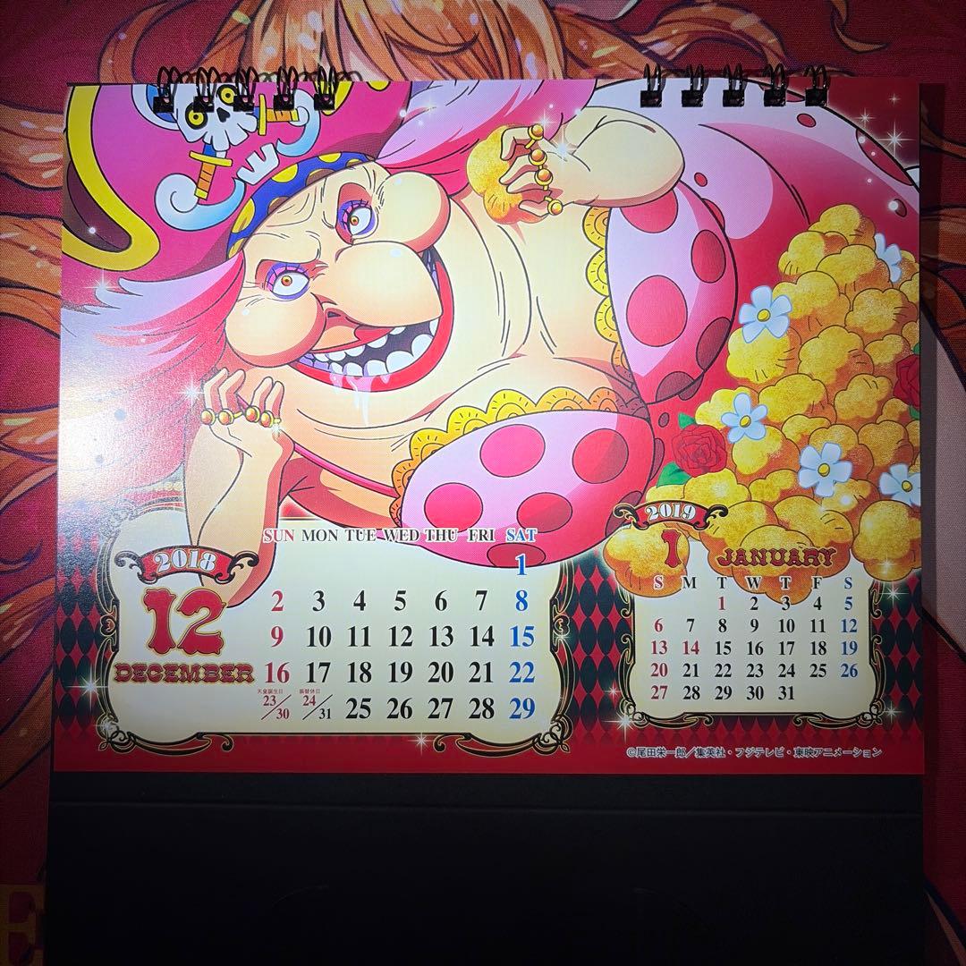 ポスター ONE PIECE SEXY CALENDER 2018