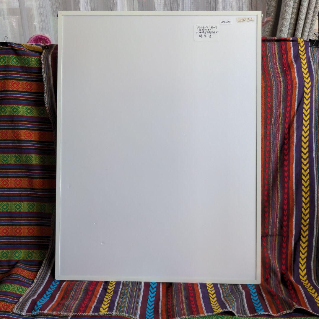 水彩画(人物)№189