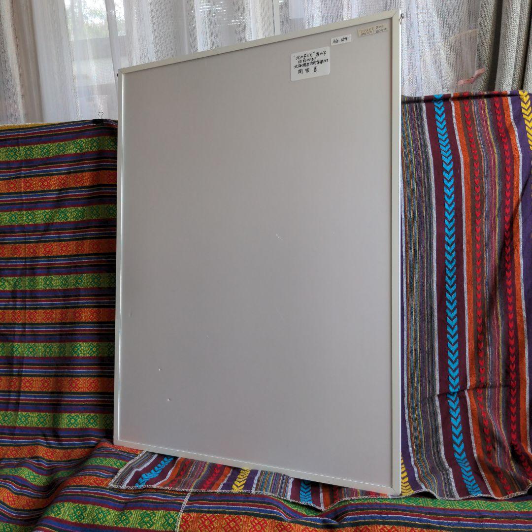 水彩画(人物)№189