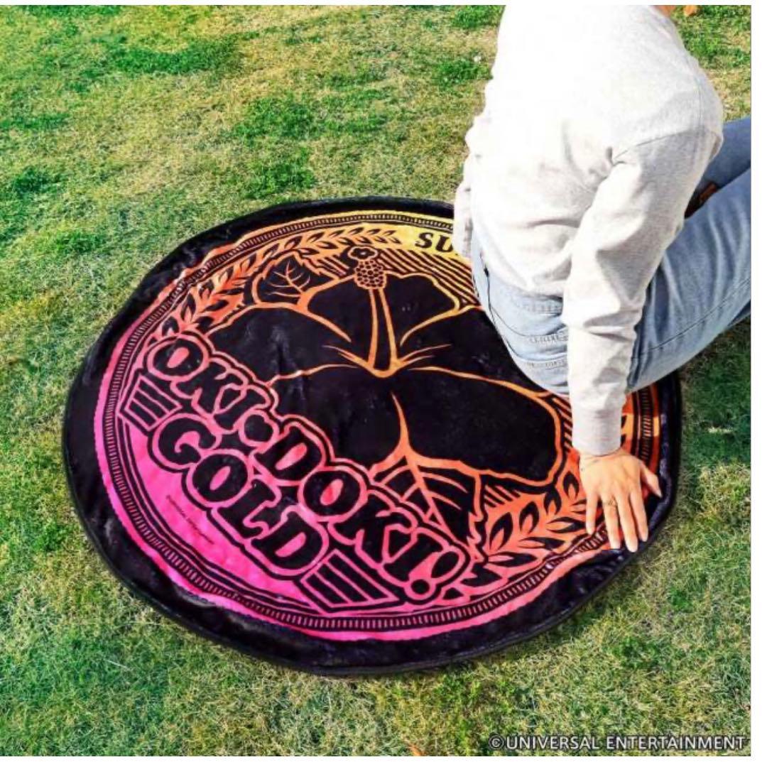 OKI-DOKI! GOLD ラウンドブランケット　沖ドキ