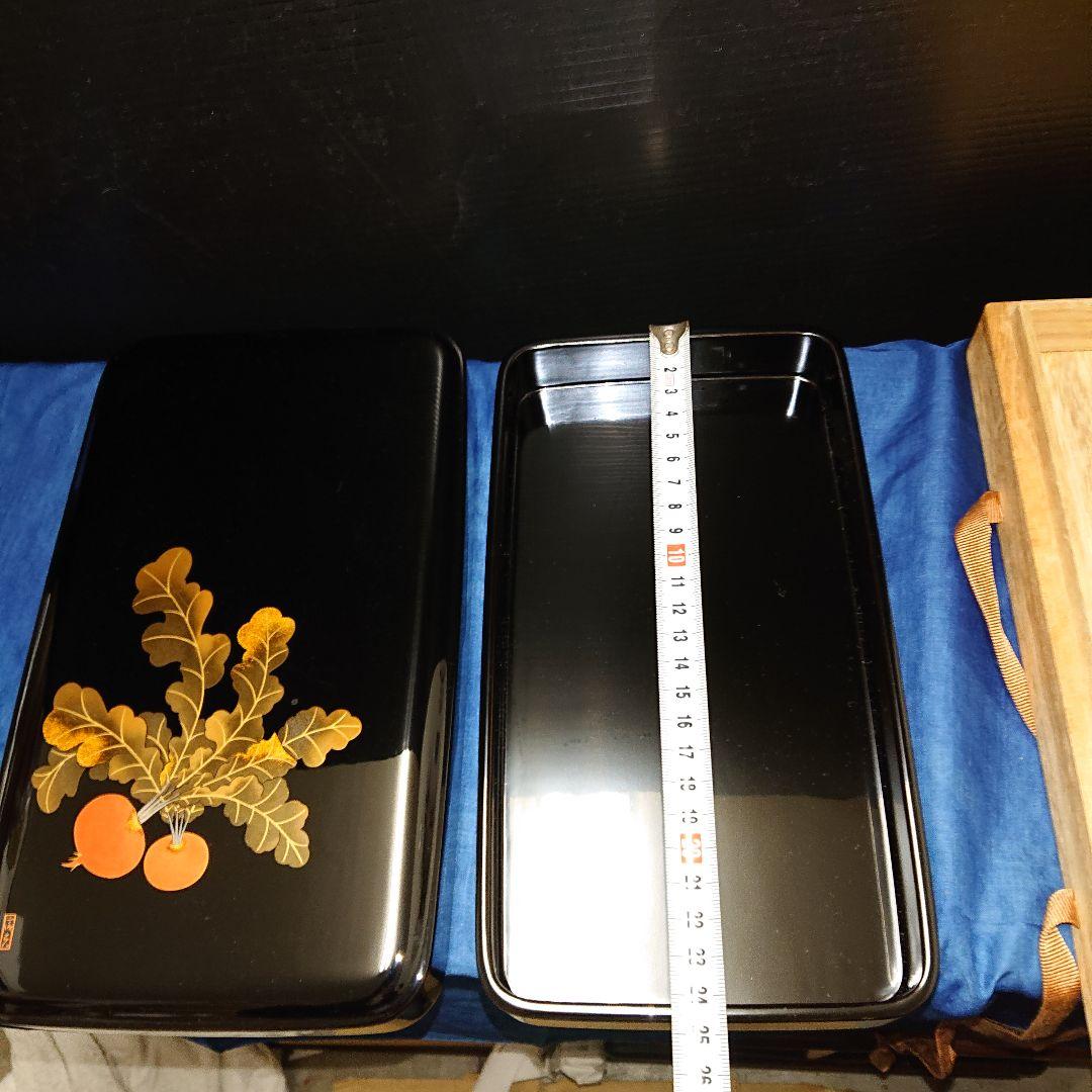 輪島塗木谷信夫、塗師静峰、硯箱