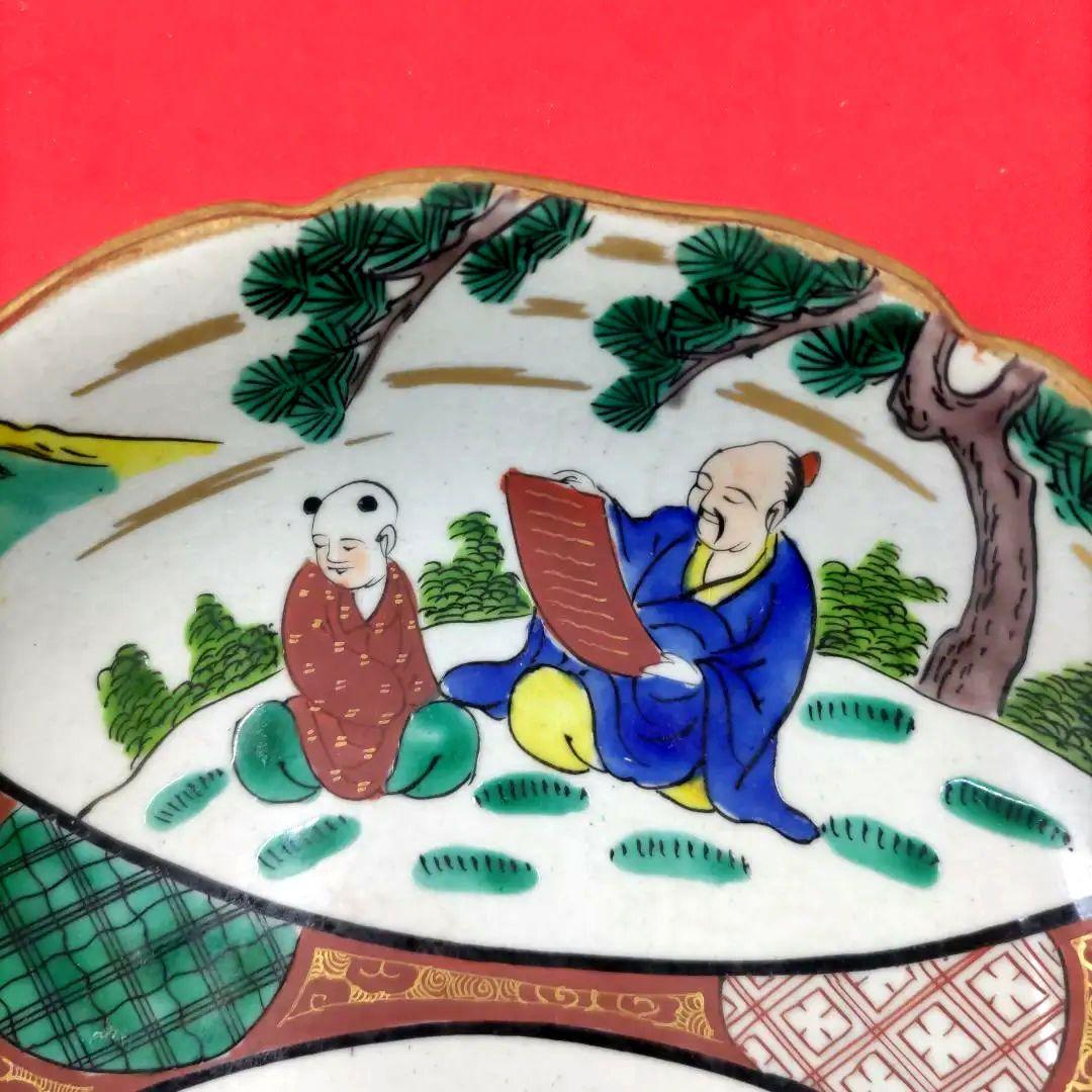 九谷焼　古九谷　青九谷　庄三　なます皿　小皿　小鉢　6寸皿5客セット