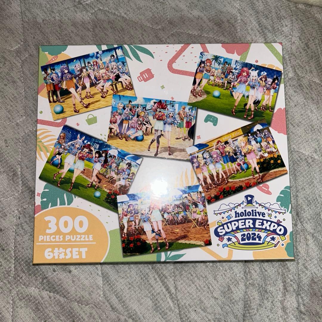 ホロライブ一番くじフィギュア・ジグソーパズル限定品