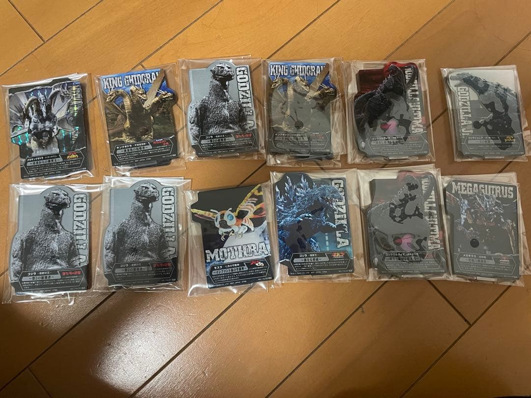 未開封品 一番くじ ゴジラ 怪獣乱舞 C賞 スペースゴジラ おまけ付き