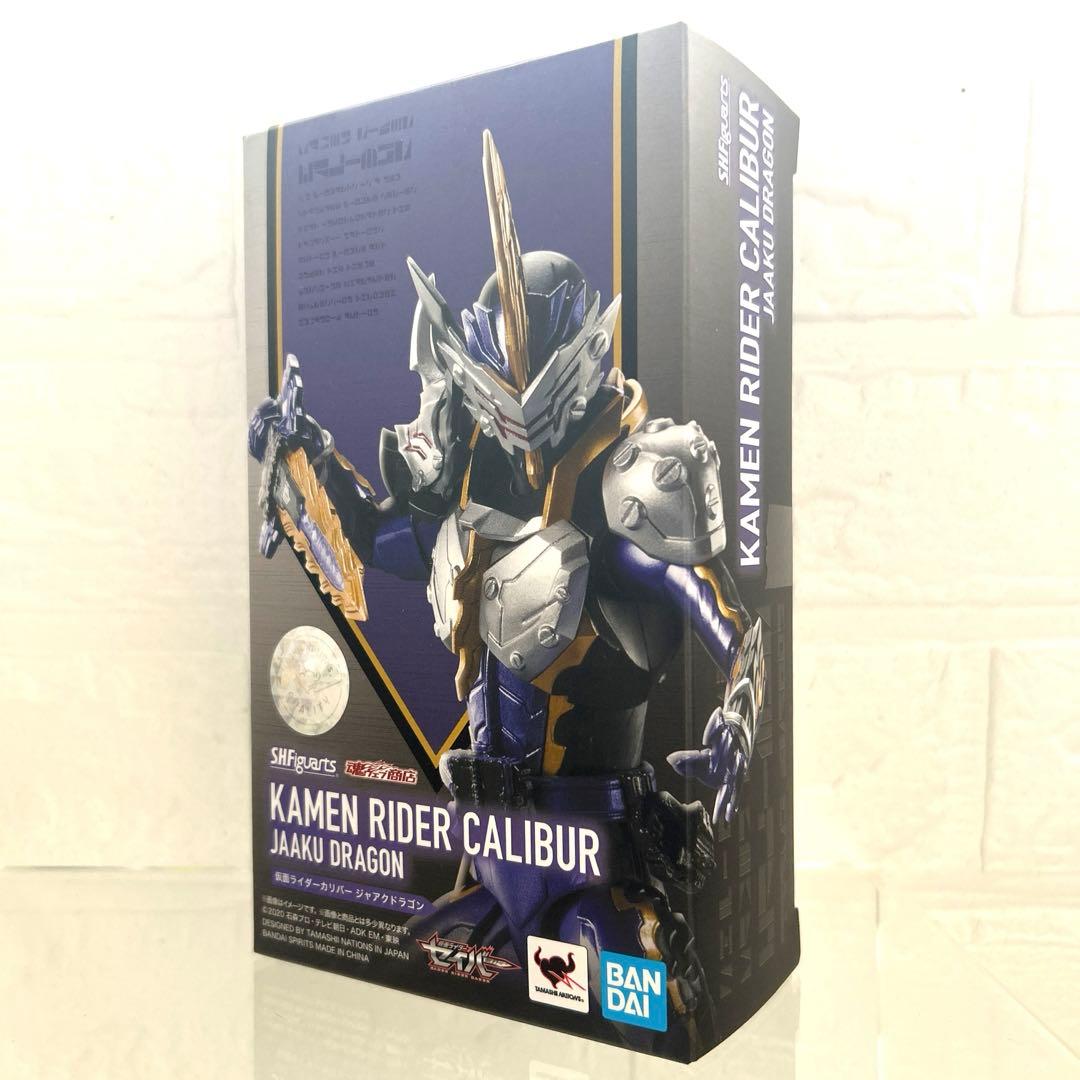 s.h.figuarts 仮面ライダーカリバー