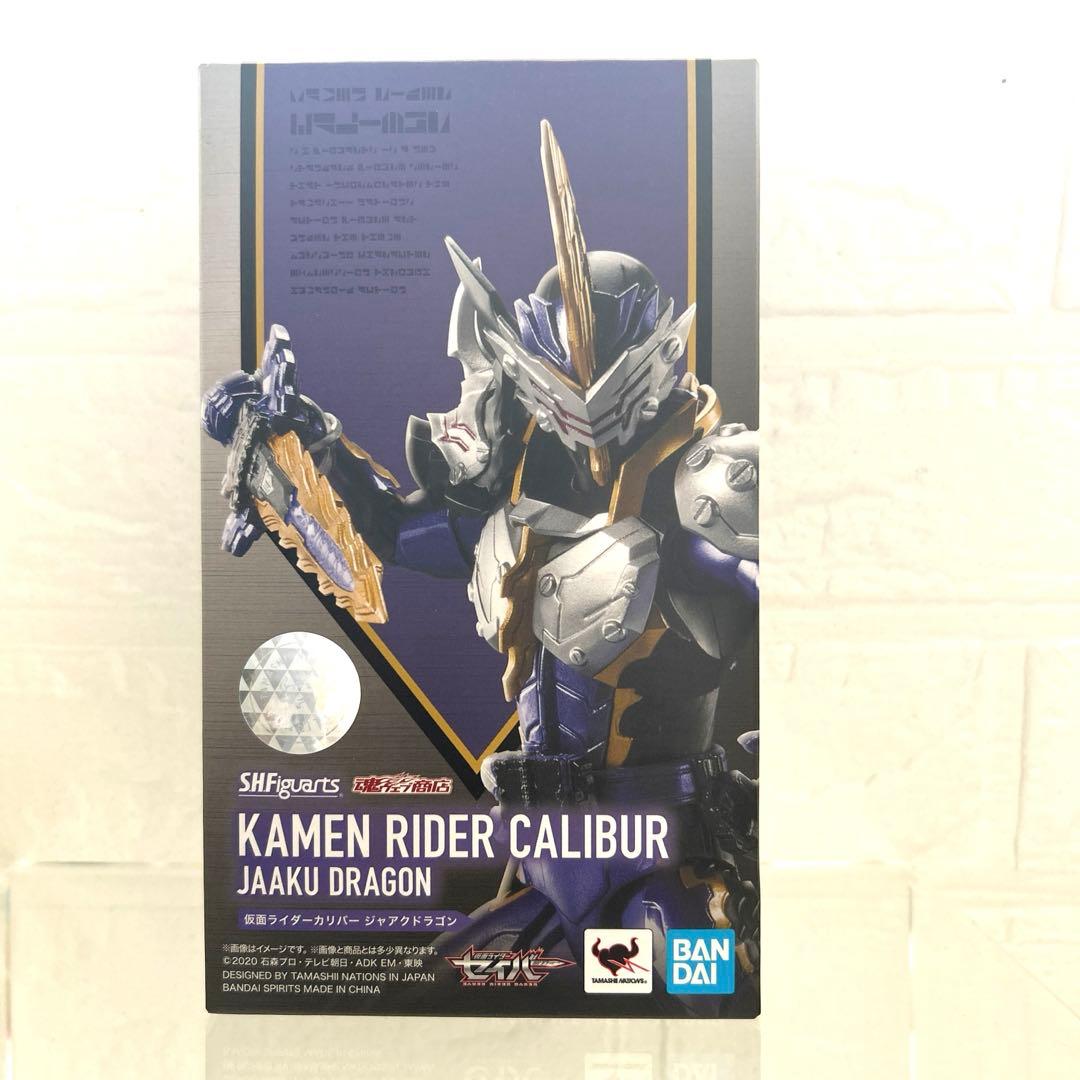 s.h.figuarts 仮面ライダーカリバー
