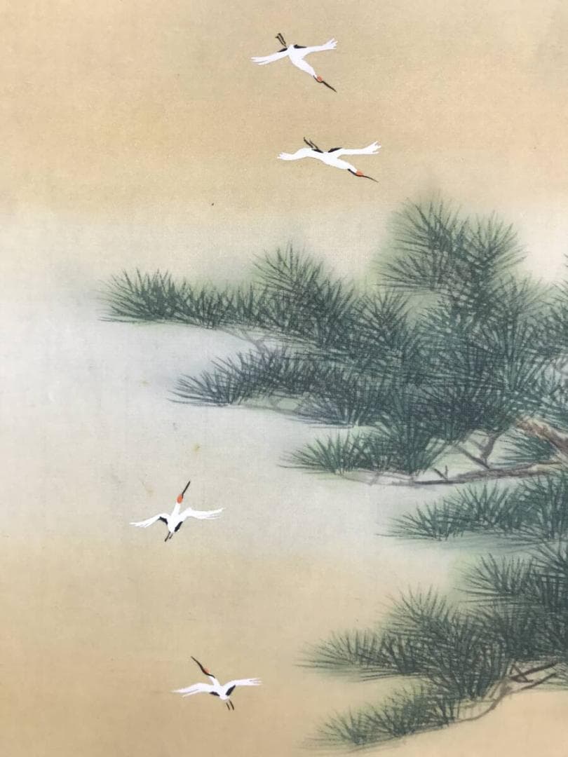 真作/西沢光宣/高砂之図/祝事掛/正月掛軸/掛軸☆宝船☆AH-604