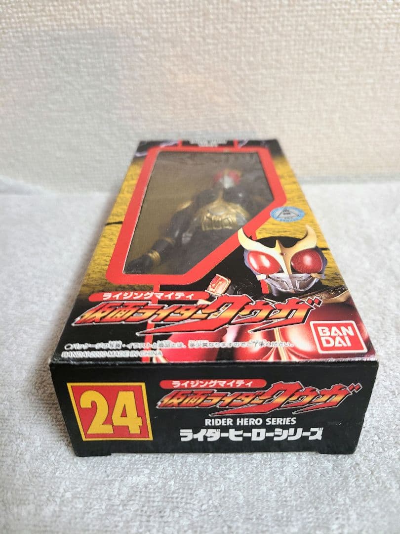 仮面ライダークウガ ライジングマイティ ブラックバージョン ソフビ