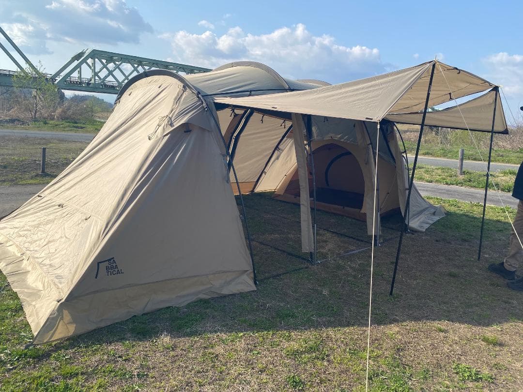 【美品】サバティカル　アルニカ