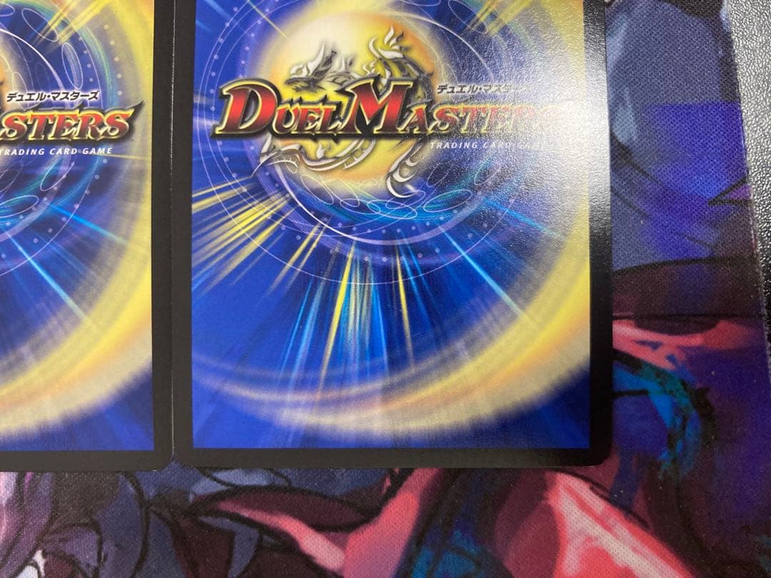 異端流しオニカマス　csプロモ　2枚