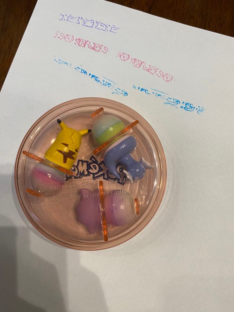 激レア1997年製ポケモンローラースタンプTOMY/値段未定