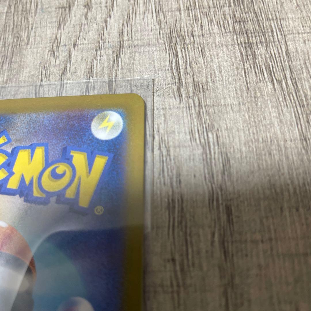 ア*ス様 リリーエのピッピ EX スタートデッキ　SAR リーリエ　美品