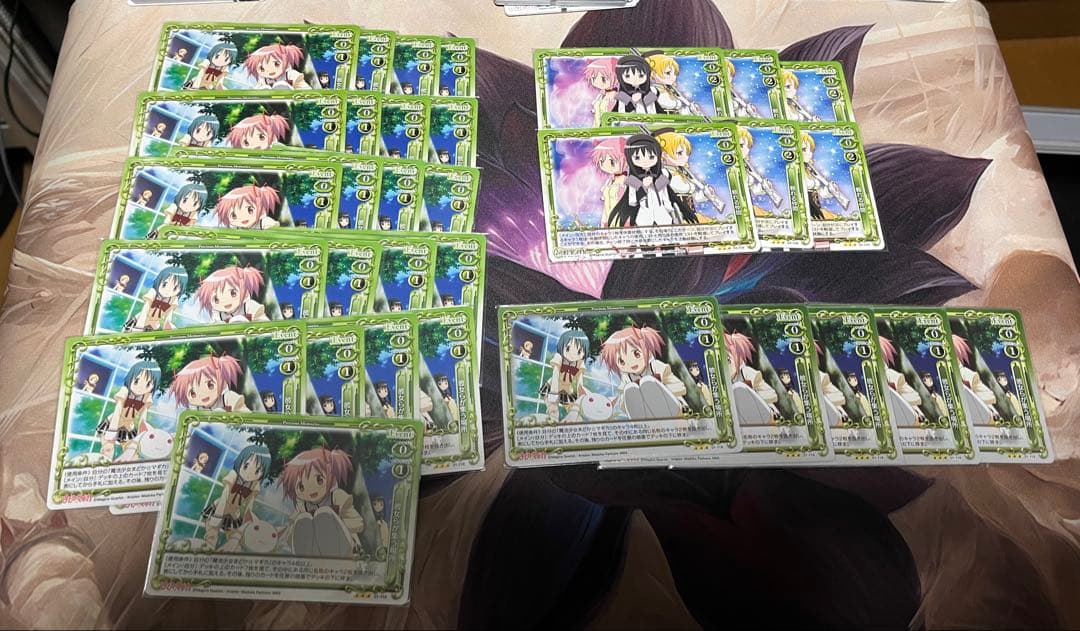 プレシャスメモリーズ引退品