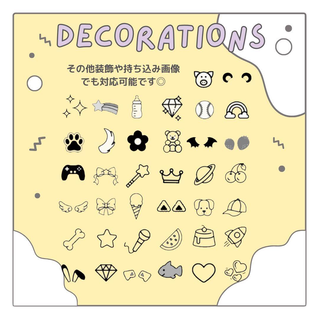 のんのん　オーダー　うちわ文字　団扇屋さん　連結　文字パネル　ファンサ