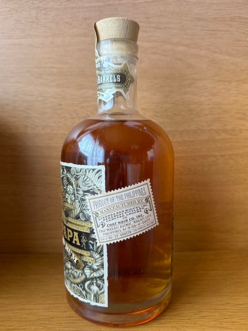 【入手困難】Don Papa Rye Caskドンパパライキャスク箱付