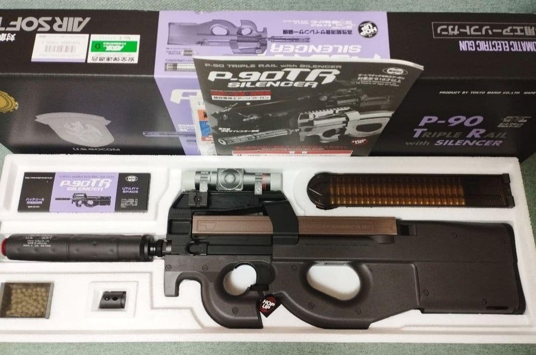 ほぼ新品モケイパドック10禁P90TR