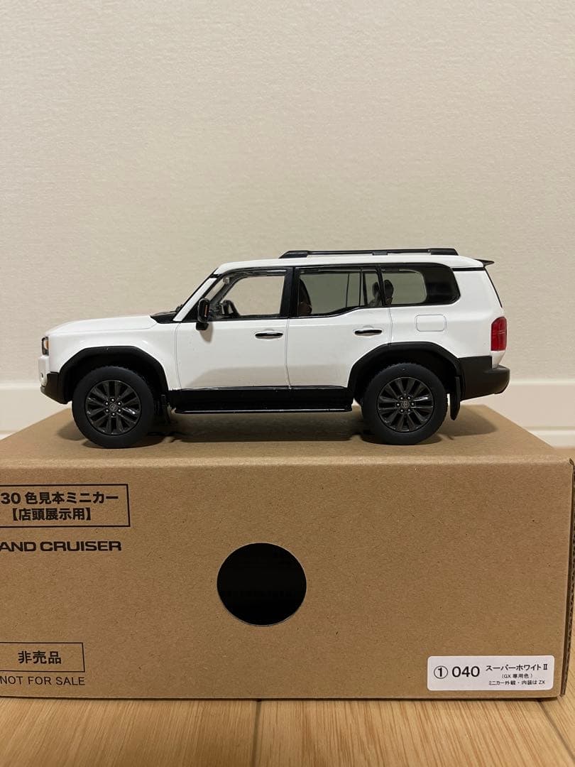 【値下げ⭕️】 1/30 ランドクルーザー250 スーパーホワイトⅡ