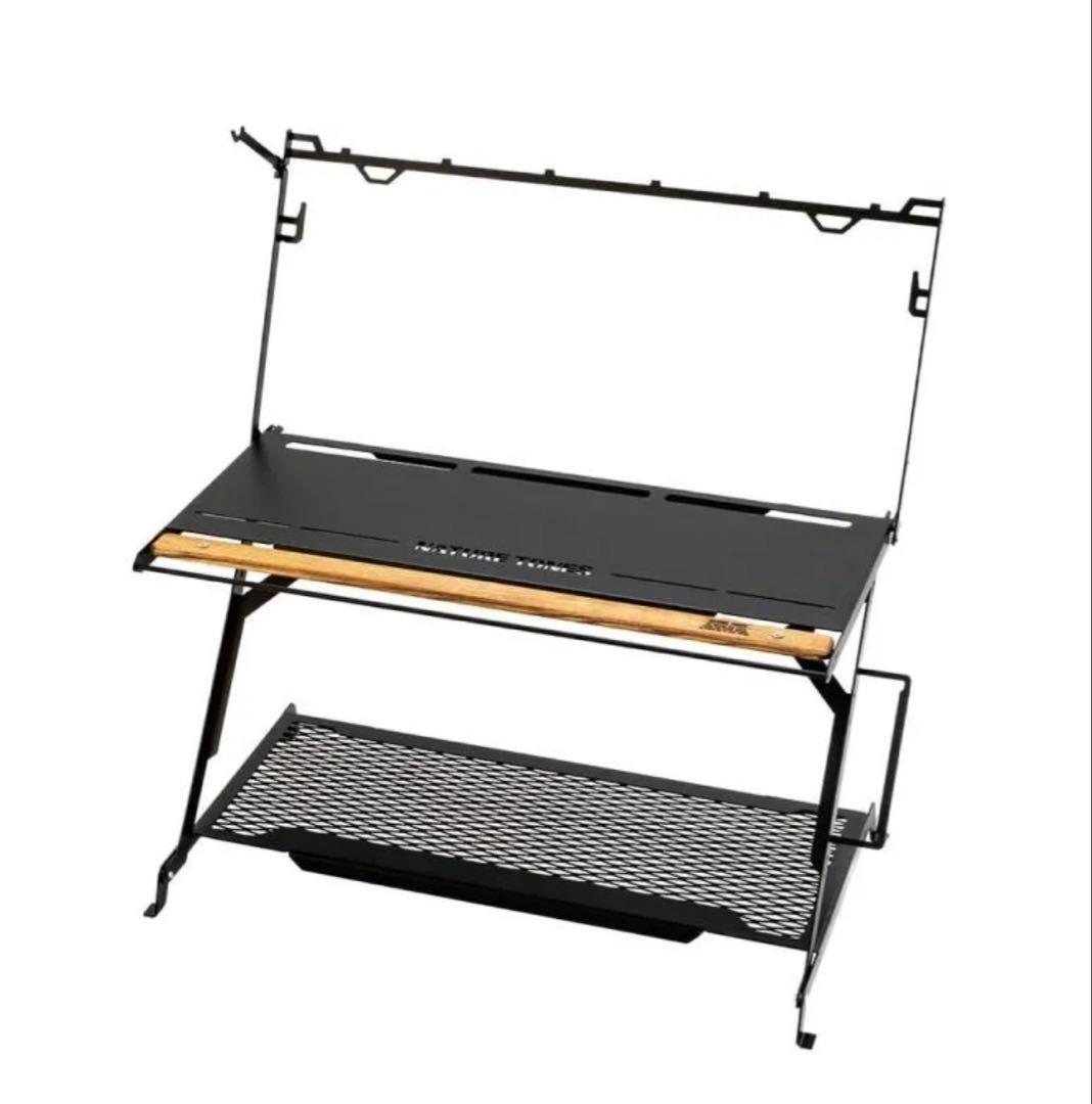 本日最終出品！値下げ！NATURE TONES ネイチャートーンズ