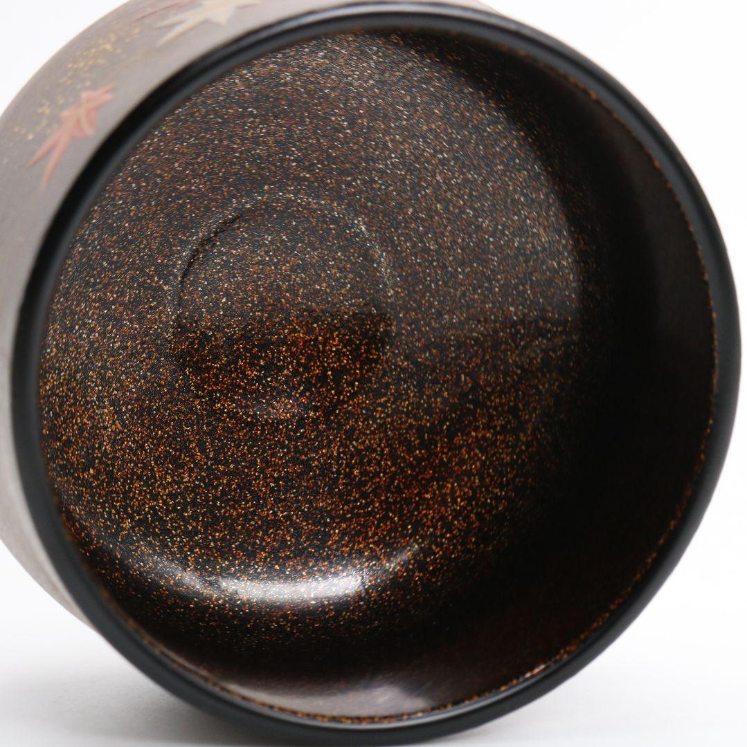 吉田華正作 竜田川蒔絵 内梨子地 漆茶碗 茶道具 共箱共布　ON508　DC2