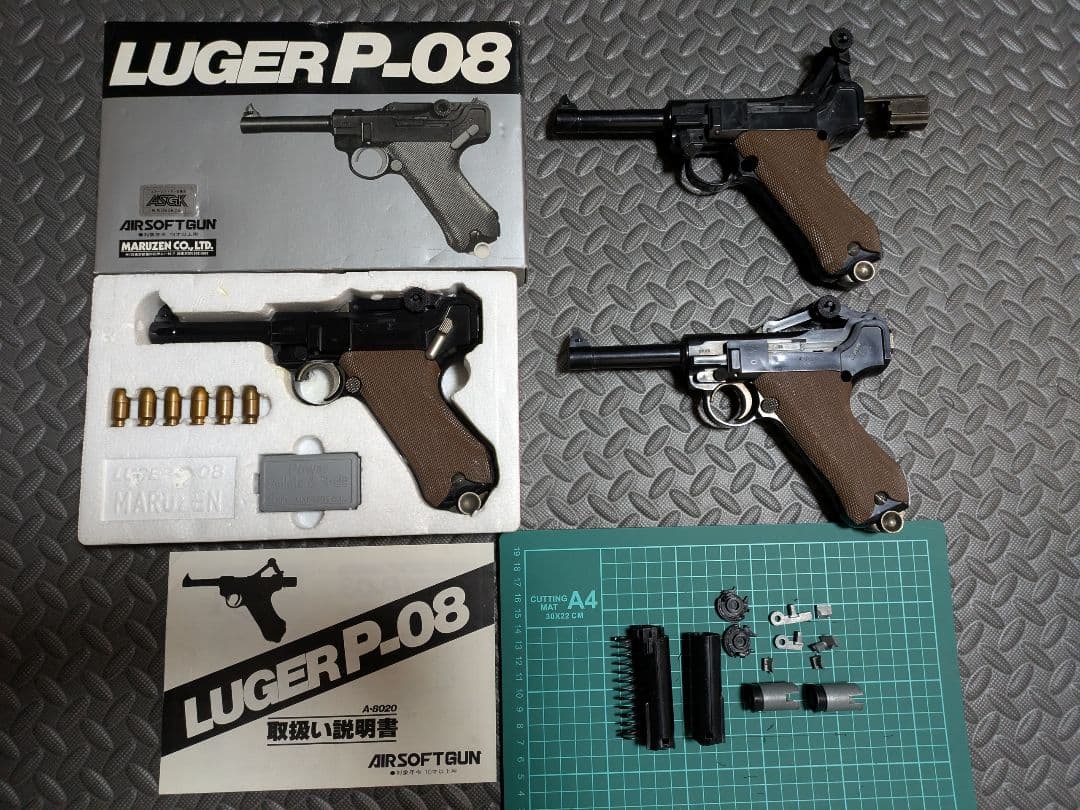 マルゼン ライブカート 排莢式 ルガーP08 豪華フルセット部品取り2丁付き