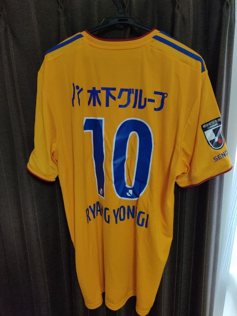 ベガルタ仙台2022年ユニフォーム　梁勇基選手　背番号10 4XO