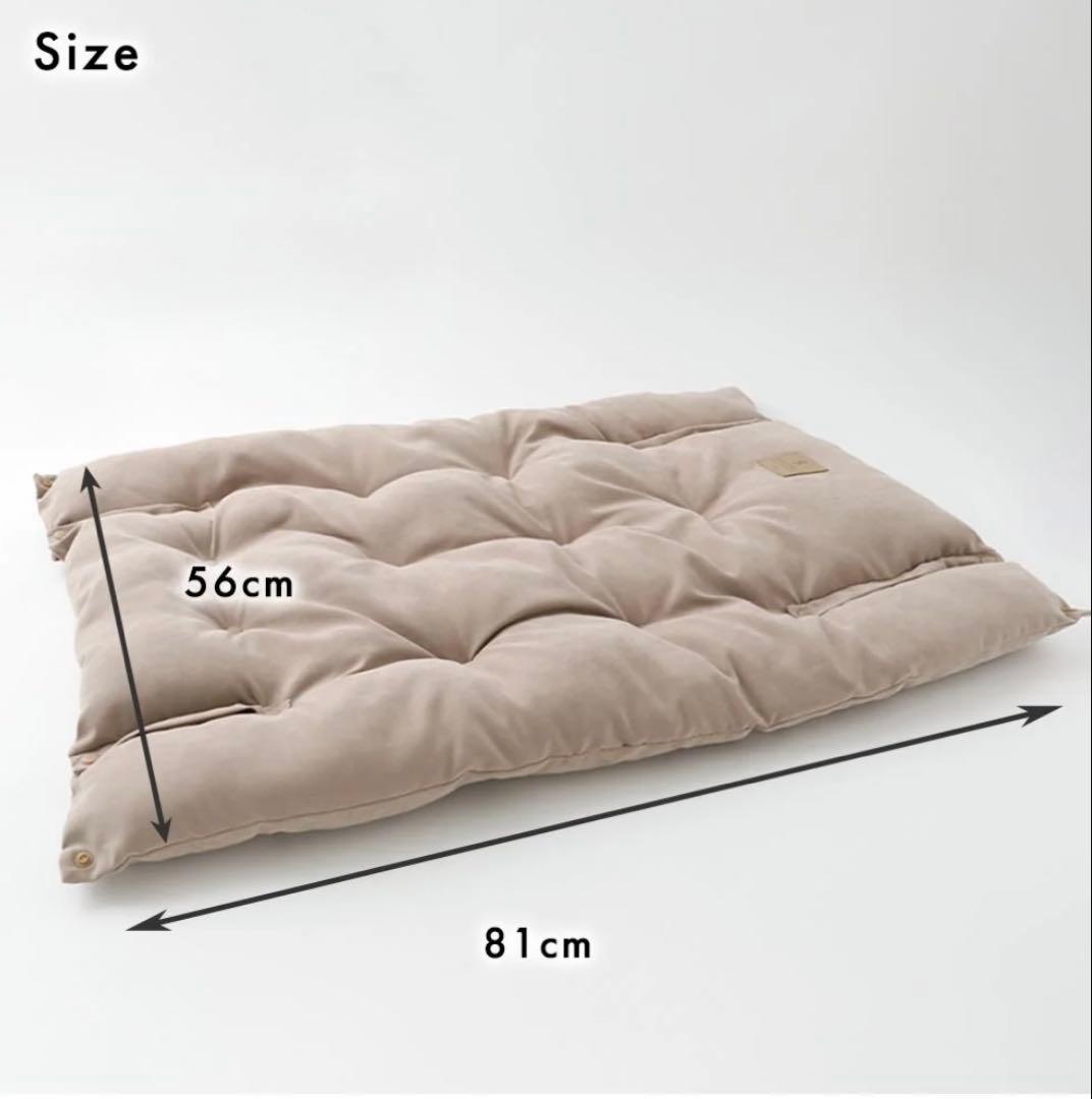 モンシェリ　3wayクッションベッド　ピンクカラー