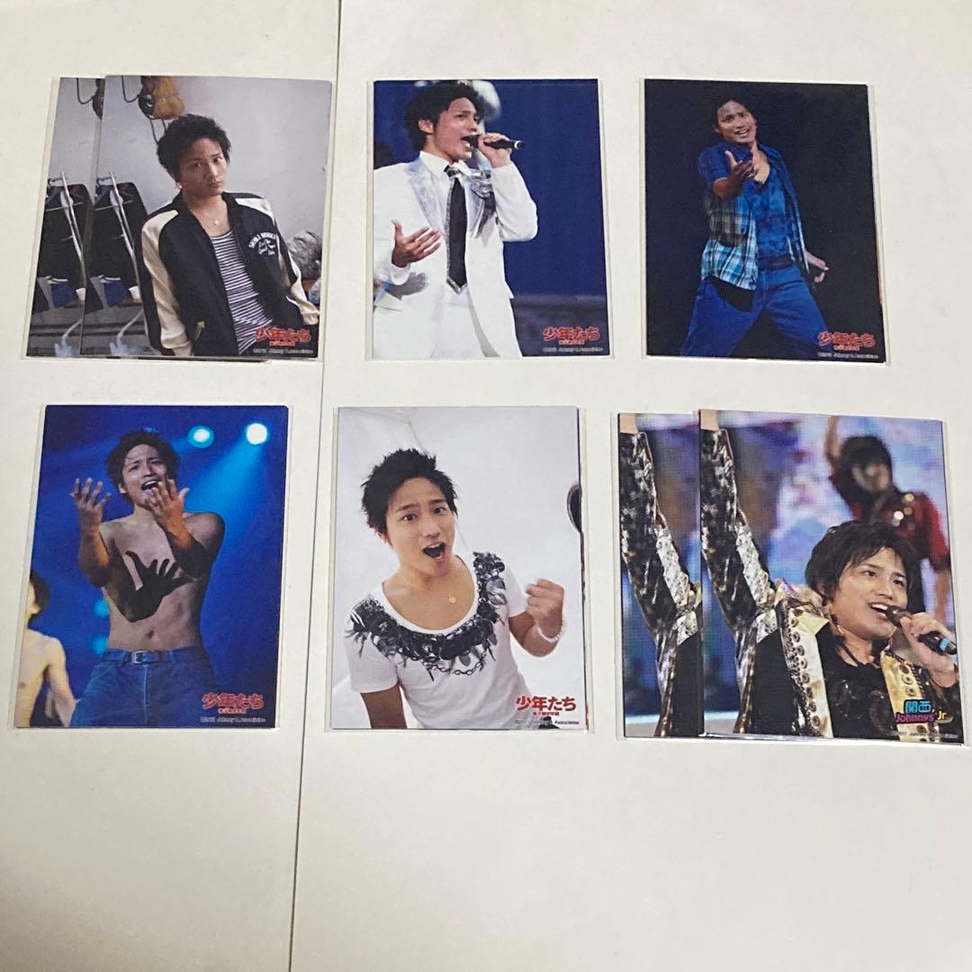 桐山照史 歴代フォトセット