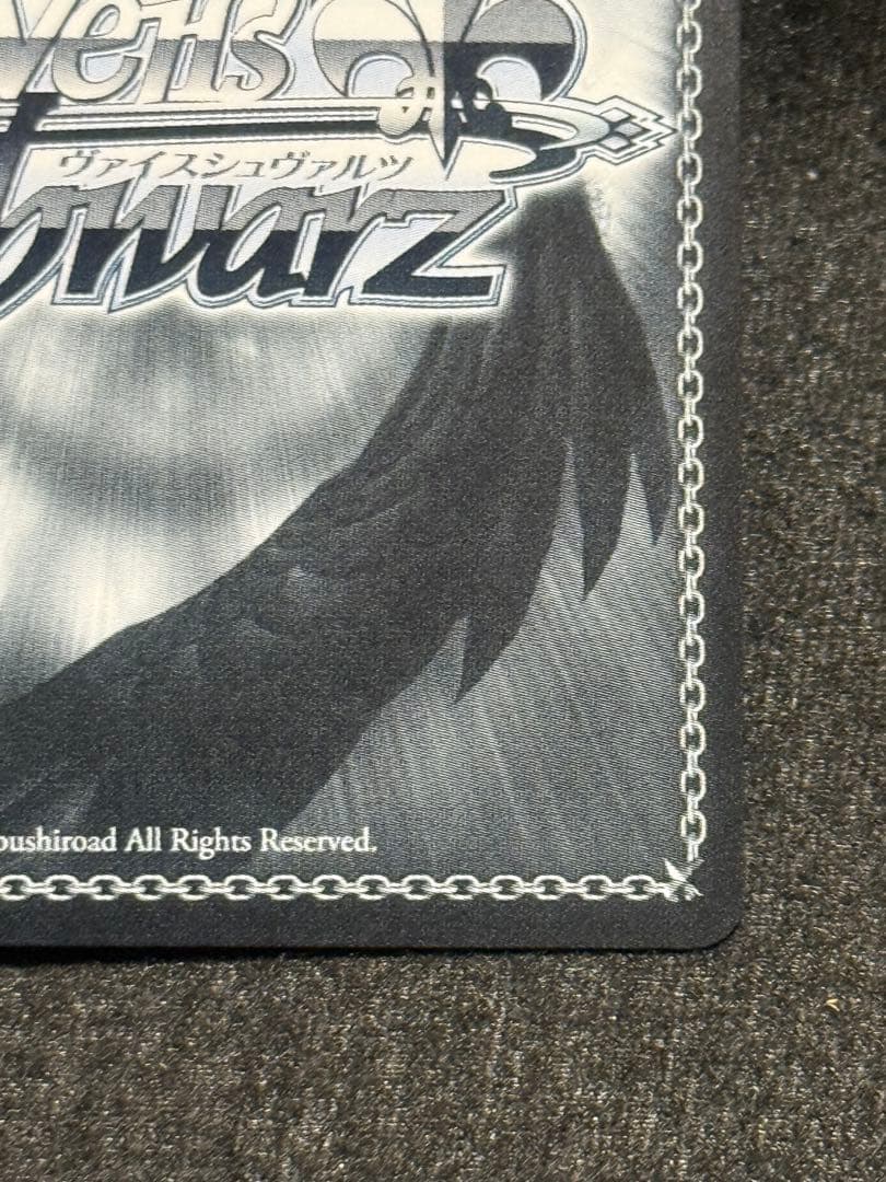 L.U.V 姫崎莉波　sp