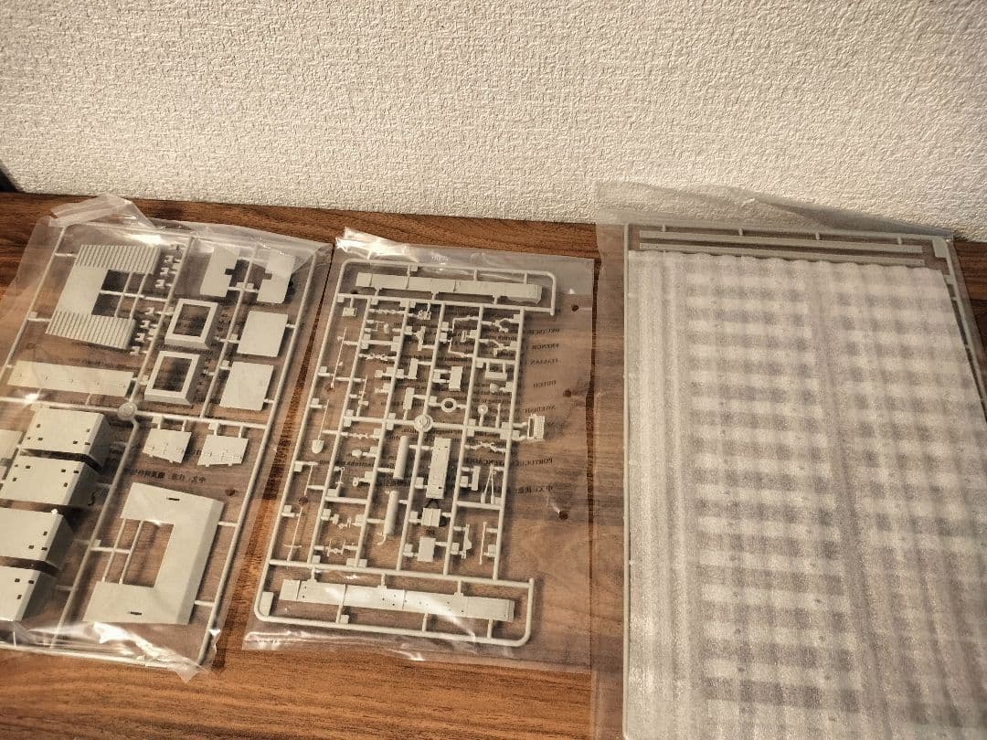 トランペッター 1/35ドイツBP-42戦車輸送列車