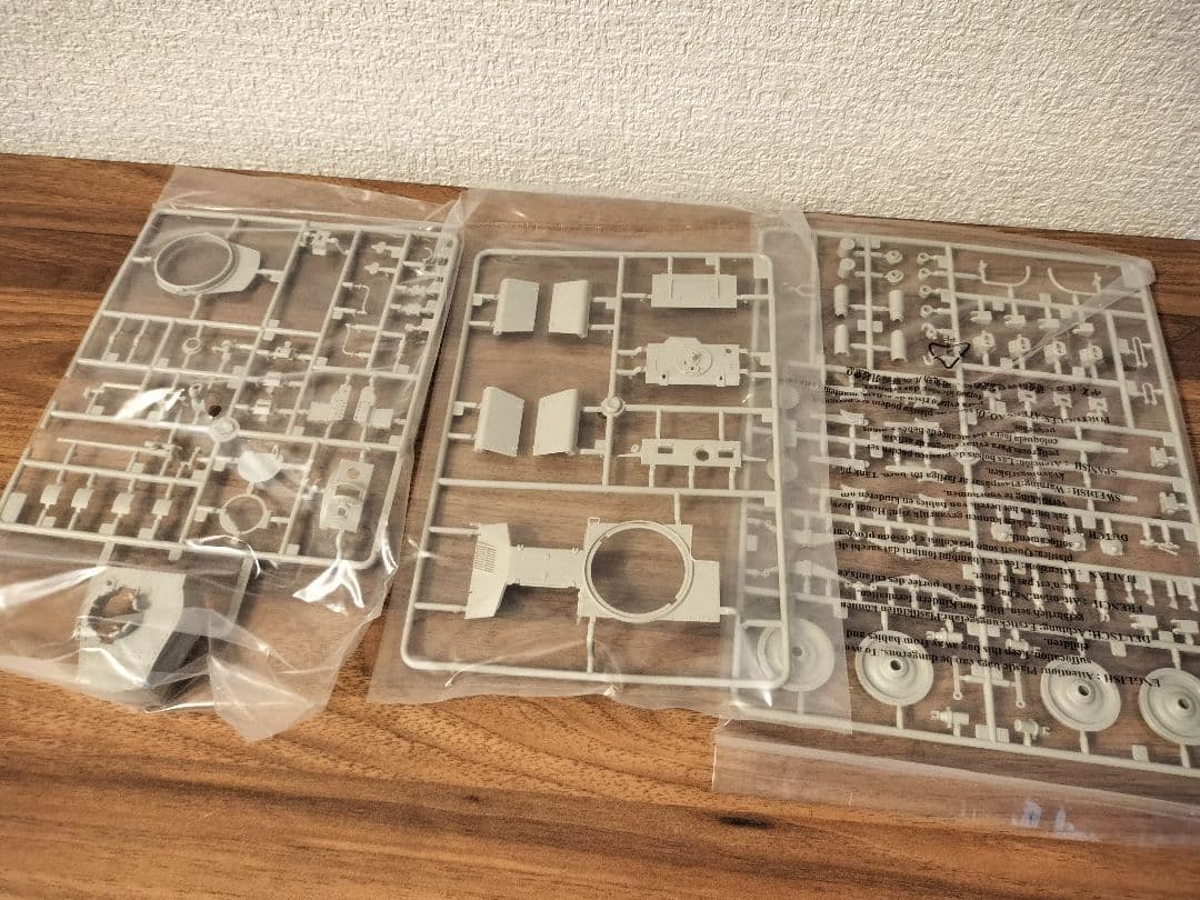 トランペッター 1/35ドイツBP-42戦車輸送列車