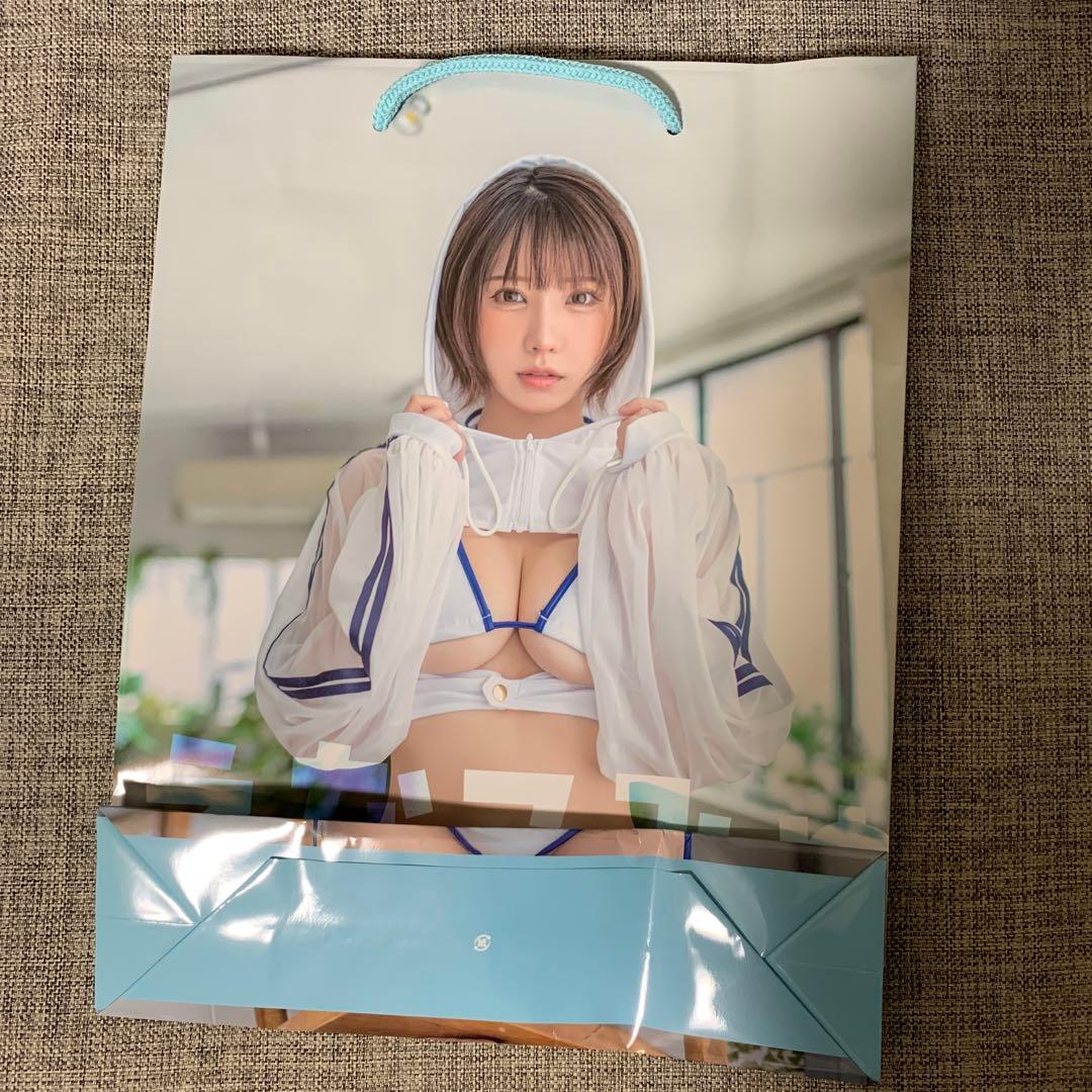 えなこみゅ　袋