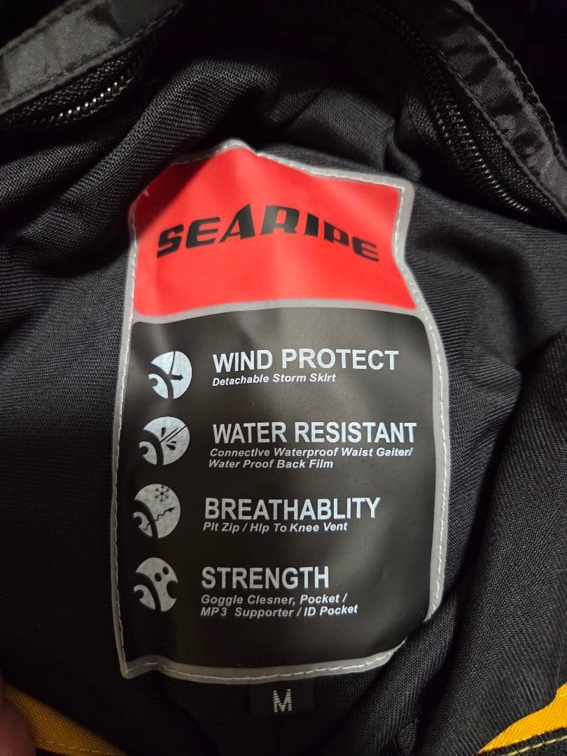 タグ付き新品！SISTA.J　 撥水 パーカー 　スノボ・スキー　レディースＬ