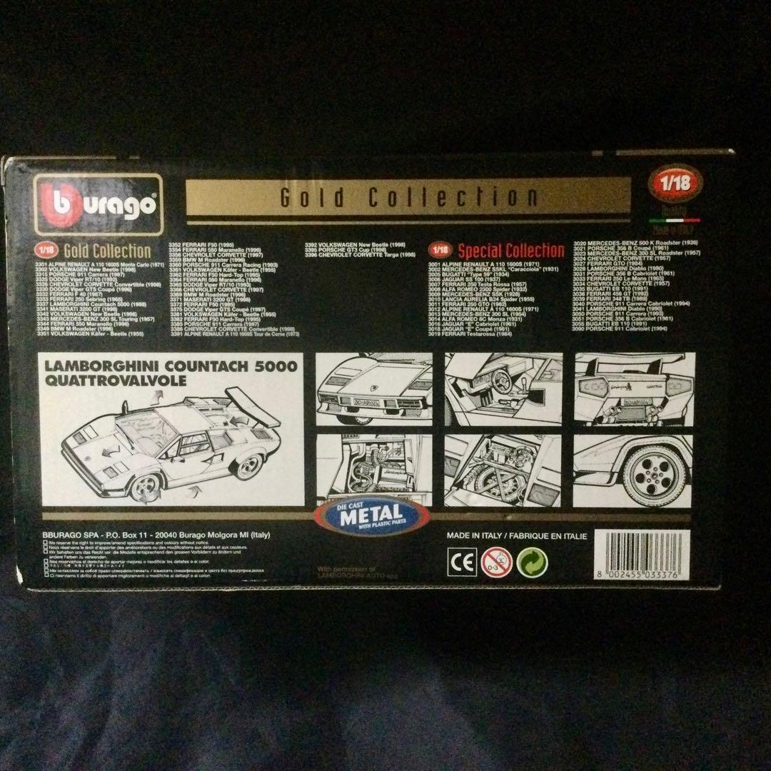 ミニカー Lamborghini Countach 5000 1/18 Bburago