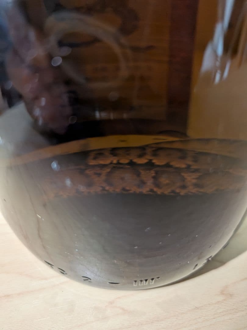 マムシ酒（岐阜県産）