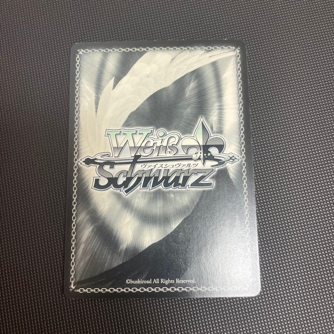 勝利宣言フェイトssp