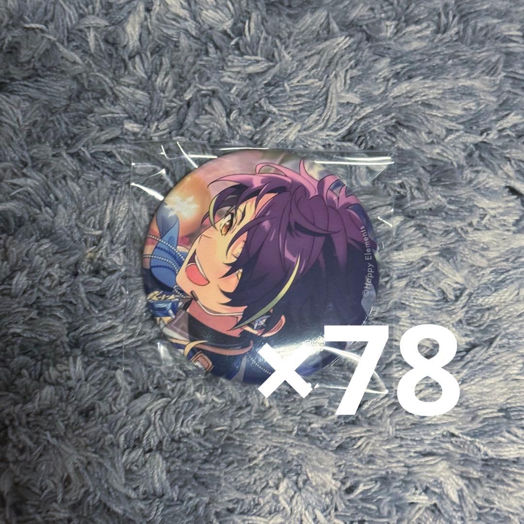 あんスタ イベコレ缶 2022winter 仙石忍 78個セット