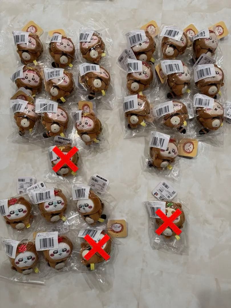 ちいかわ たぬきだもんくじ C賞 まとめ売り　モモンガ　シーサー　古本屋　ラッコ