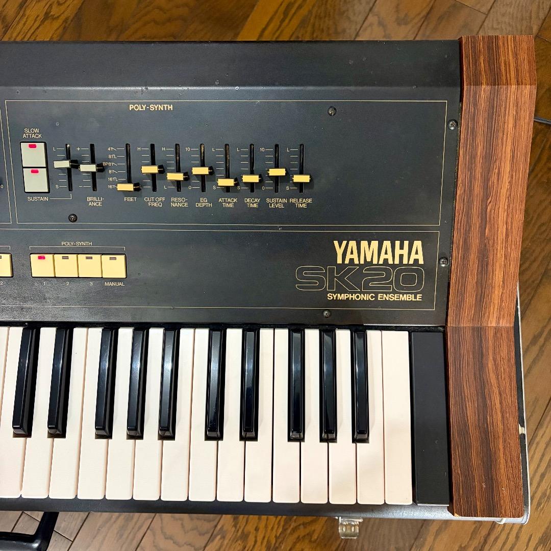 鍵盤楽器 YAMAHA SK20 SYMPHONIC ENSEMBLE