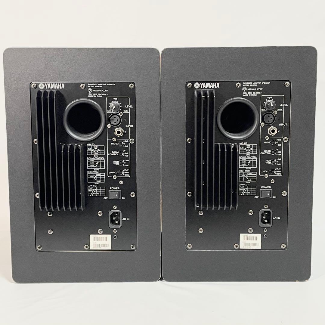 YAMAHA HS 80M ペア　モニタースピーカー