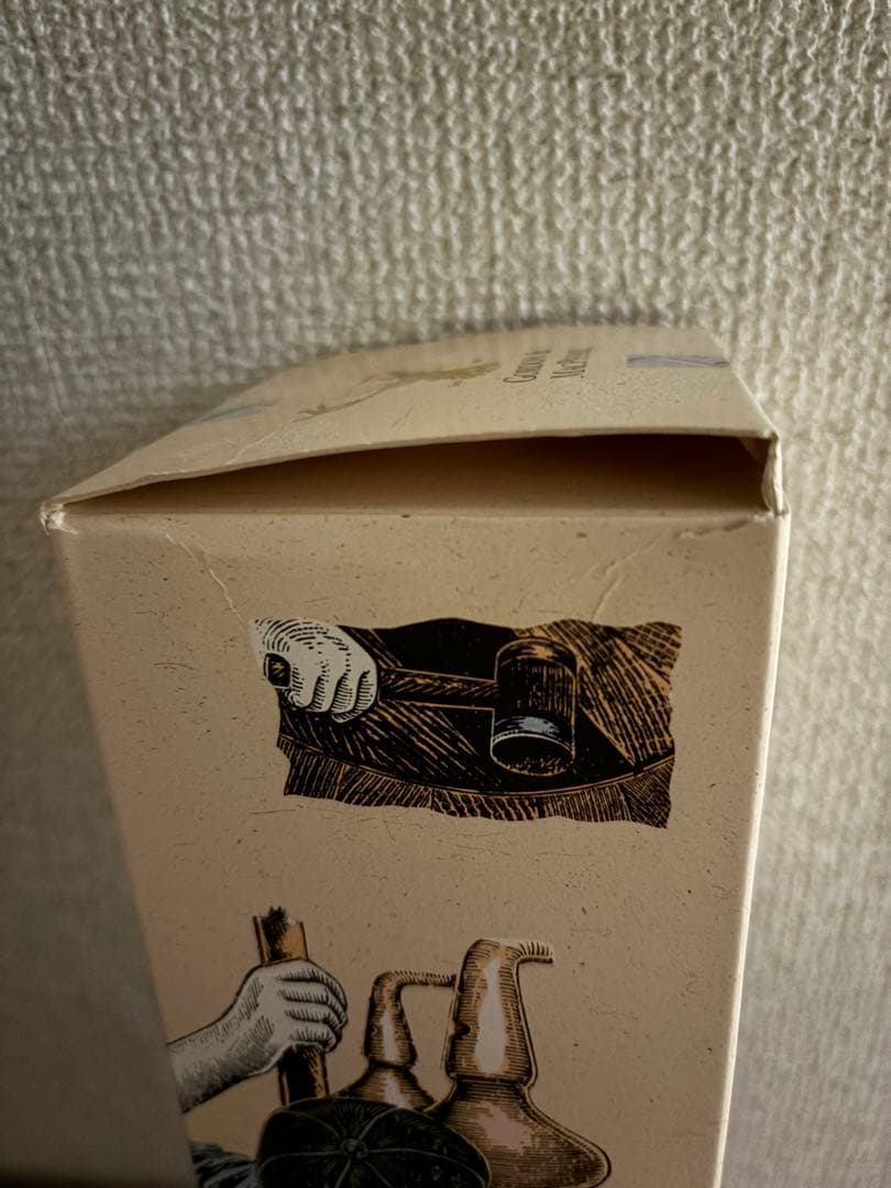 プライドオブオークニー