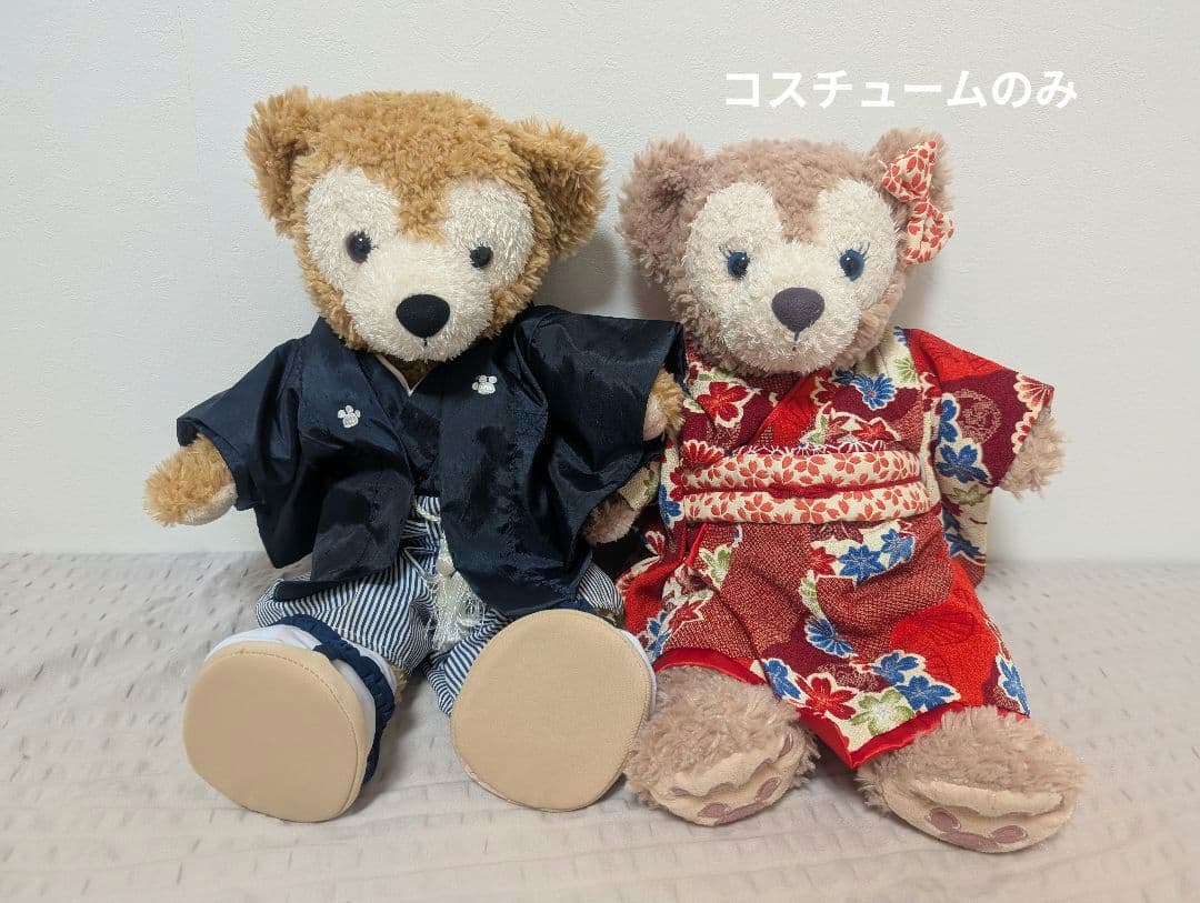 ビルドアベア 紋付き 袴 着物 コスチューム 服 衣装 お正月 結婚式 七五三