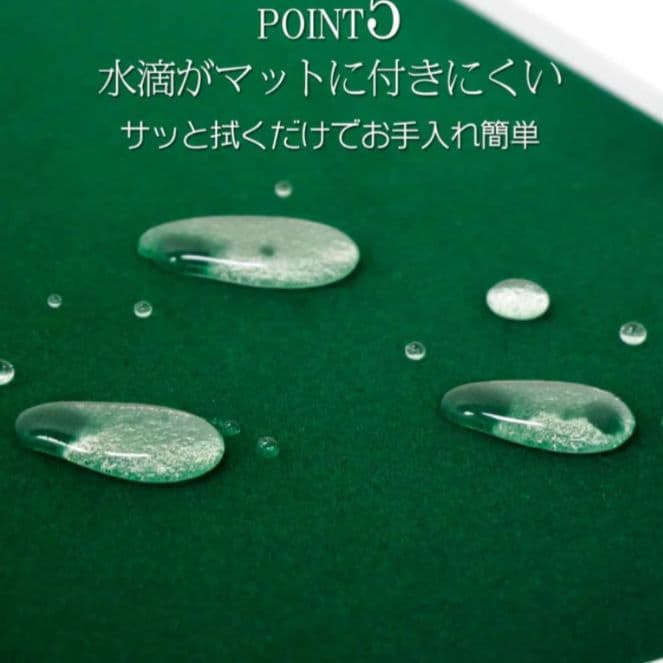 麻雀台 麻雀卓 家庭用 折り畳み式 麻雀テーブル 高さ2段階調整 白