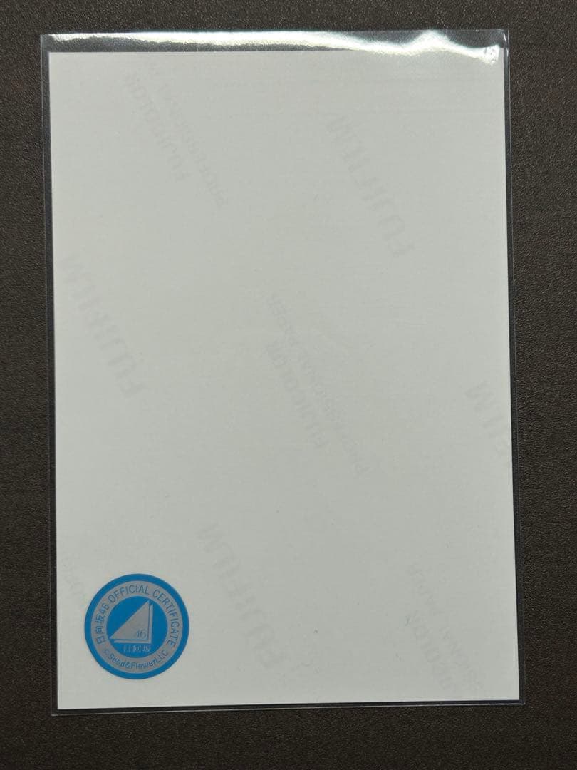 日向坂46 東村芽依 サイン入り写真