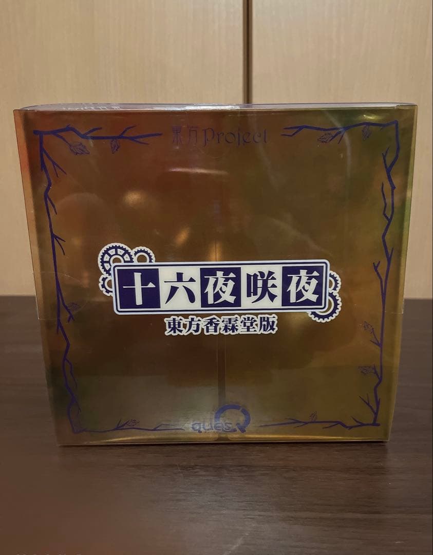 東方香霖堂版、十六夜咲夜フィギュア