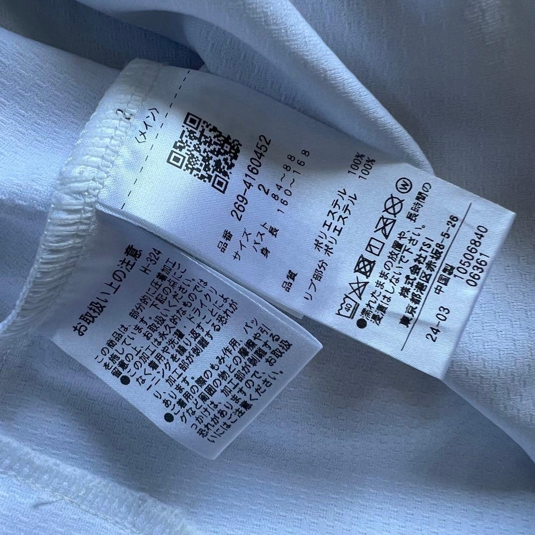 PGG パーリーゲイツ　セットアップ　ノースリーブシャツ　スカート レディース