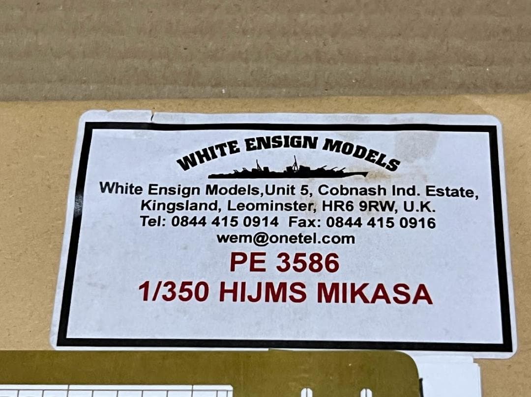模型製作用品 WhiteEnsignModels 1/350 MIKASA