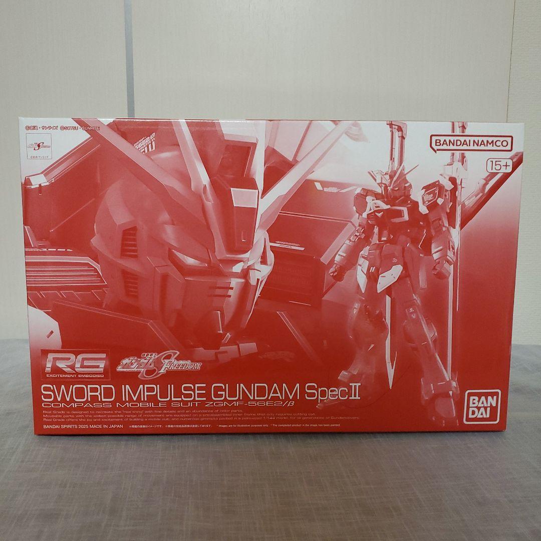 RG ガンプラ 3体セット 1/144