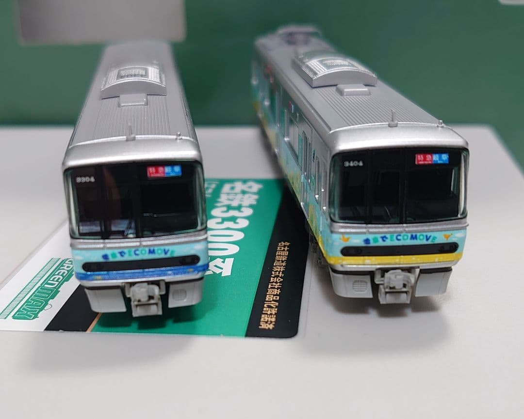 名鉄 3300系 エコムーブトレイン ラッピング 密連仕上品 50653