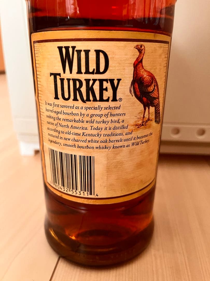 Wild Turkey 8年 ワイルドターキー