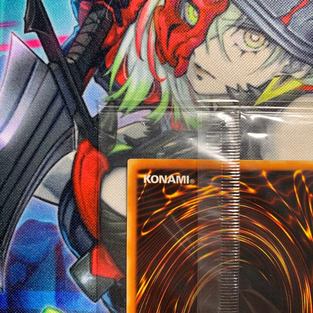 Sengenjin WCS-EN403 未開封